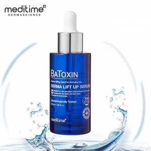 Лифтинг-Сыворотка с Пептидами и Ботулином Meditime Batoxin Derma Lift Up Serum
