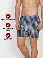 Трусы мужские свободные
