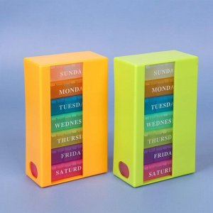 Таблетница-органайзер «Неделька», английские буквы, 7 контейнеров по 3 секции, 14,2 см х 8,5 см х 4,7 см, разноцветный