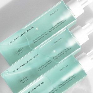 Dr. Althea Гидрофильное масло для глубокого очищения пор Gentle Pore Cleansing Oil