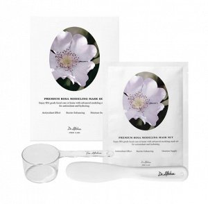 Набор альгинатных масок с розой для интенсивного восстановления Premium Rosa Modeling Mask Set