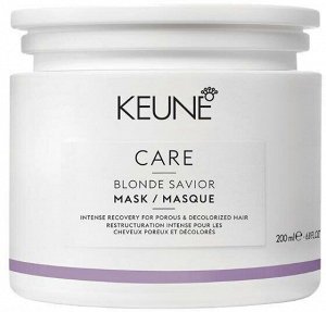 Keune CARE Blonde Savior маска восст.,укр. д/всех тип.вол. 1шт 200мл / шт / 21446 / 080152