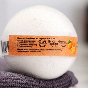Бомбочка для ванны из персидской соли "Добропаровъ" с эфирным маслом апельсина, 110 г