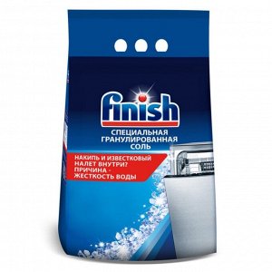 ФИНИШ Соль для посудомоечных машин 3000, Finish