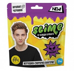 Игрушка ТМ "Slime" Слайм "Влад" фиолетовый, 80 г. А4 арт.SLM090