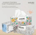 Салфетки бумажные MARABU размер 190*220, 220 шт Заяц