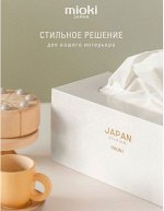 Салфетки бумажные MARABU размер 220*190, 220 шт с цветами