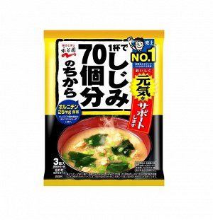 Мисо-суп Kabushiki Сидзими на основе мисо пасты с молюсками  (3 порции)  58,8 гр.