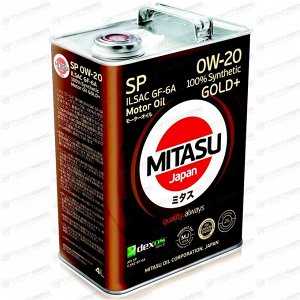 Масло моторное Mitasu Gold Plus 0w20, синтетическое, API SP, ILSAC GF-6A, для бензинового двигателя, 4л, арт. MJ-P02/4