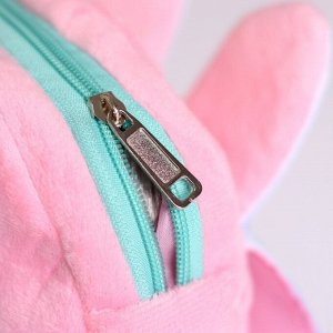 Рюкзак детский плюшевый «Заяц», с карманом, 22х17 см
