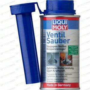 Очиститель клапанов Liqui Moly Ventil Sauber, присадка в бензин, с защитой от коррозии, бутылка с насадкой 150мл, арт. 1014