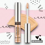 [Enough] Консилер для области вокруг глаз (Сияющий с коллагеном), COLLAGEN WHITENING тон 01, 9г