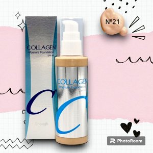 [Enough] Увлажняющая тональная основа c коллагеном CollagenMoistureFoundation21SPF15-100мл