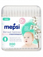 Детские ватные палочки «MEPSI» спиралевидная намотка , 200 шт.