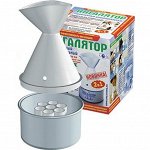 Ингалятор аэрозольный «Запахи Здоровья»