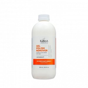 Жидкость для снятия гель-лака Gel polish remover мгновенный эффект с витамином Е, 500 мл