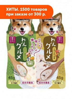 Doggy Man влажный корм для собак Паучи-близняшки Мясное пюре в сливочном соусе с Японским трюфелем +с сыром 2*45гр