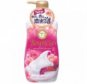00689gs Увлажняющее мыло для тела со сливками, коллагеном и ароматом цветов Bouncia, 550 мл