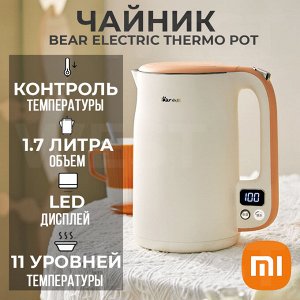 Электрический чайник Xiaomi Bear Electric Thermo Pot 1.7L