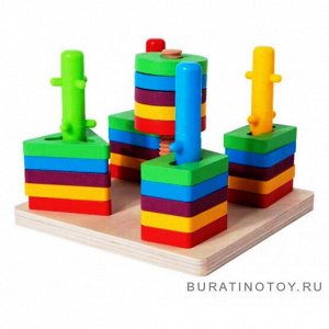 ЛОГИЧЕСКИЕ ФОРМЫ НА ПАЛОЧКАХ 5В1