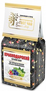 Чай Краснодарский ЧЕРНЫЙ БРЫЗГИ ШАМПАНСКОГО 100гр