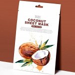 Тканевая маска с экстрактом кокоса Tenzero Coconut Sheet Mask