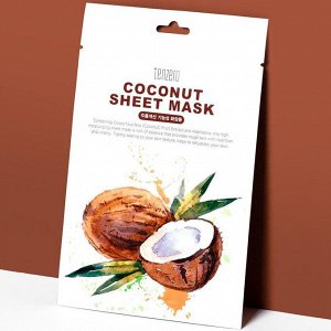 Тканевая маска с экстрактом кокоса Tenzero Coconut Sheet Mask