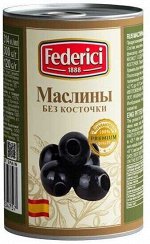 Маслины без косточки Federici 300г Испания