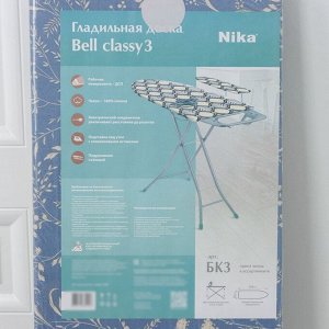 Доска гладильная Nika «Белль Классик 3», 111,5x34,5 см, два положения высоты 70, 80 см, европодставка микс