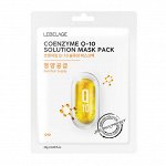 Тканевая маска для лица Lebelage Coenzyme Q-10 Solution Mask Pack  с коэнзимом Q10