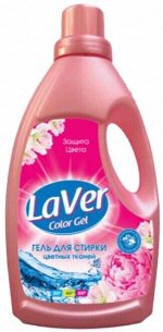 Гель для стирки LAVER COLOR цветных тканей 1150мл, 280424