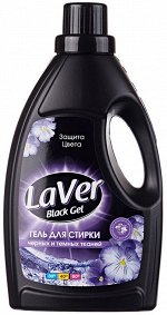 Гель для стирки LAVER BLACK черных и темных тканей 1150мл, 280434