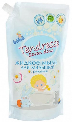 Мыло жидкое Детское "Tendresse savon doux" дой-пак, 1 л