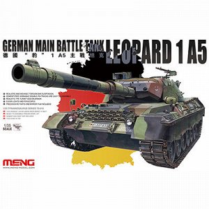 "MENG" TS-015 "танк" LEOPARD 1 A5 1/35