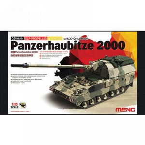 "MENG" TS-019 "самоходная гаубица" PANZERHAUBITZE 2000 1/35