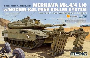 "MENG" TS-049 "танк" Merkava Mk.4/4 LIC w/Nochri-Kal Mine Roller System 1/35