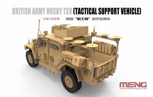 "MENG" VS-009 "тактическая машина поддержки" Husky TSV 1/35