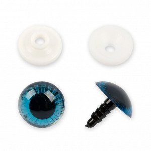 "HobbyBe" PGSL-20F Глаза пластиковые с фиксатором (с лучиками) d 20 мм 50 шт. зеленый