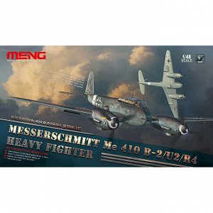 "MENG" LS-004 "самолёт" MESSERSCHMITT Me 410B-2/U2/R4 HEAVY FIGHTER 1/48