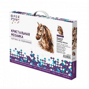 Кристальная (алмазная) мозаика "ФРЕЯ" ALPD-019 на подрамнике "Верный скакун" 30 х 40 см