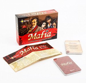 Игра настольная "Эврикус" "Mafia. Случайное происшествие" (Мафия) BG-11001 .
