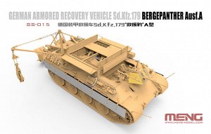 "MENG" SS-015 "бронированная ремонтно-эвакуационная машина" Recovery Vehicle Sd.Kfz.179 Bergepanther Ausf.A 1/35