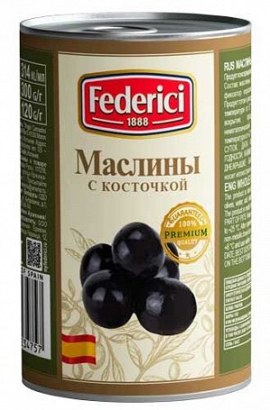 Маслины с косточкой Federici 300г Испания