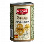 Оливки с голубым сыром Federici 300г Испания