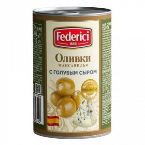Оливки с голубым сыром Federici 300г Испания