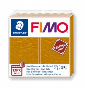 "FIMO" Effect полимерная глина 57 г 8020-202 красный металлик