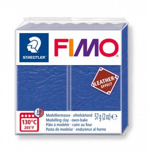 "FIMO" Effect полимерная глина 57 г 8020-202 красный металлик