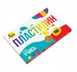 &quot;Лео&quot; &quot;Учись&quot; Пластилин классический LNMC-0116 320 г ( в картонной упаковке ) 16 цв. .