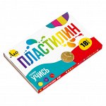 &quot;Лео&quot; &quot;Учись&quot; Пластилин классический LNMC-0118 360 г ( в картонной упаковке ) 18 цв. .