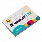 &quot;Лео&quot; &quot;ШколаСад&quot; Пластилин классический LMC-0118 360 г ( в картонной упаковке ) 18 цв. .